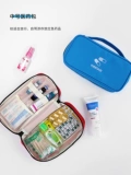 Хранение наркотиков Цель Mini Medical First Aid Pack Portable Portrait Personal Medical Medical Pharmaceutical Pharmaceutical Package