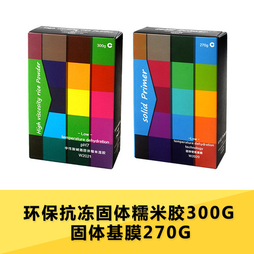 环保糯米胶水粘贴墙纸的专用家用强力修补翘边胶粉防霉胶基膜壁纸-图2