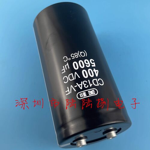 CD13A-VF天和 400V5600UF 高压变频器三菱电梯用电容400vdc5600UF - 图2