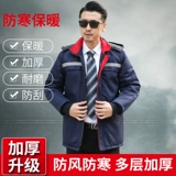 Куртка подходит для мужчин и женщин, демисезонный комбинезон, пуховик