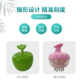 Mino фармацевтический далогский рожденный