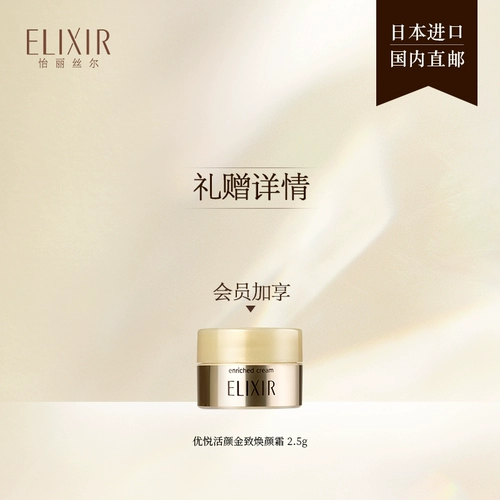 Очищающее молочко, питательный гель, (в наличии на складе), глубокое очищение