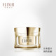 Elisir Youyue Vitality Firming Rejuvenating Cream ຄີມບຳລຸງຜິວແຫ້ງ ຕ້ານຮອຍຫ່ຽວຍົ່ນ ຂອງແທ້