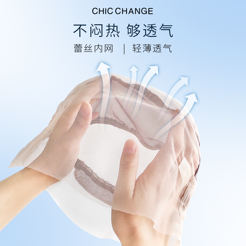 【博主同款】假发女微卷短发自然减龄全头套式全真人发女锁骨发套,淘宝优惠券,粉丝福利购,淘宝优惠卷