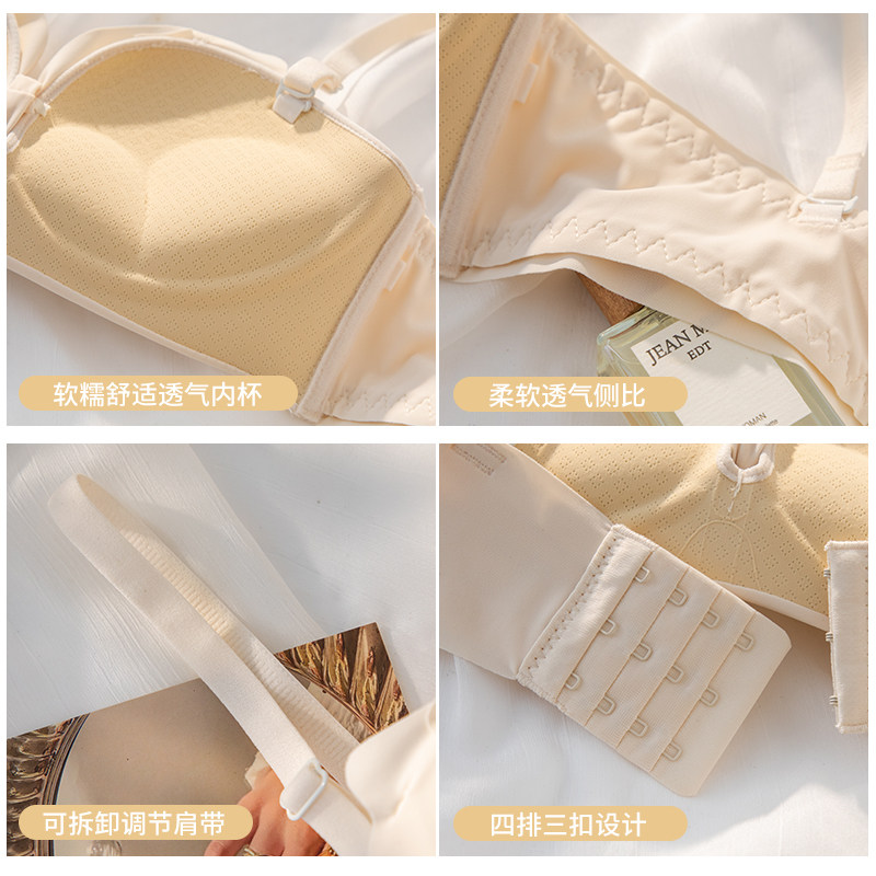 少女士文胸罩套装 黛莎妃文胸