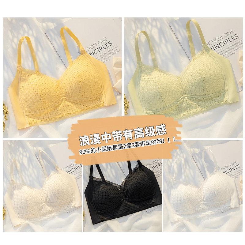 白色抹胸防走光薄款大胸显小文胸罩 黛莎妃文胸