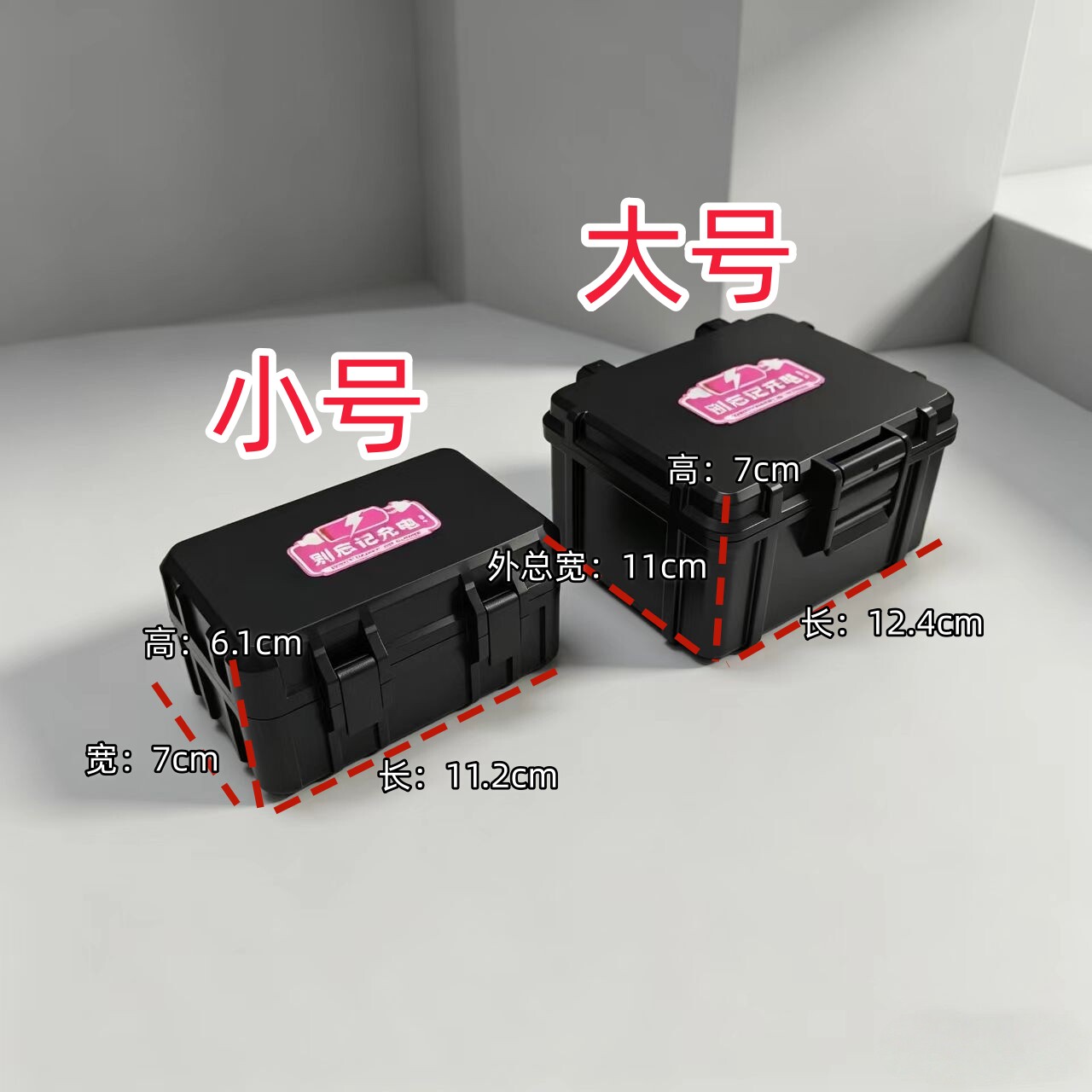 图5