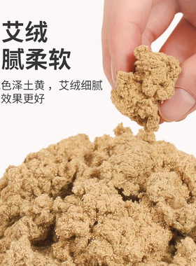 家用正品便携熏蒸暖宫艾柱灸