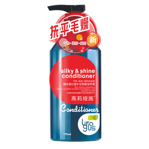 琴叶高莉娅施护发素女酸性蛋白修护还原酸滋养霜修复干枯补水顺滑