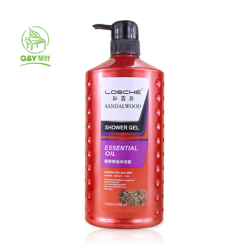正品琴叶新露奇檀香精油女男沐浴露 琴叶汇洋沐浴露