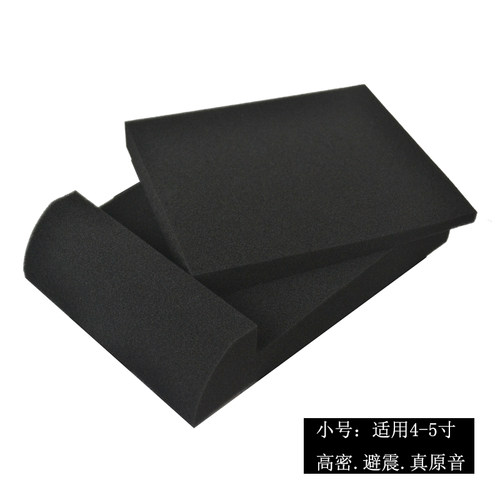 高密音箱避震棉减震底座4-5寸音响6-8寸音响适用监听去共震原音色 - 图1