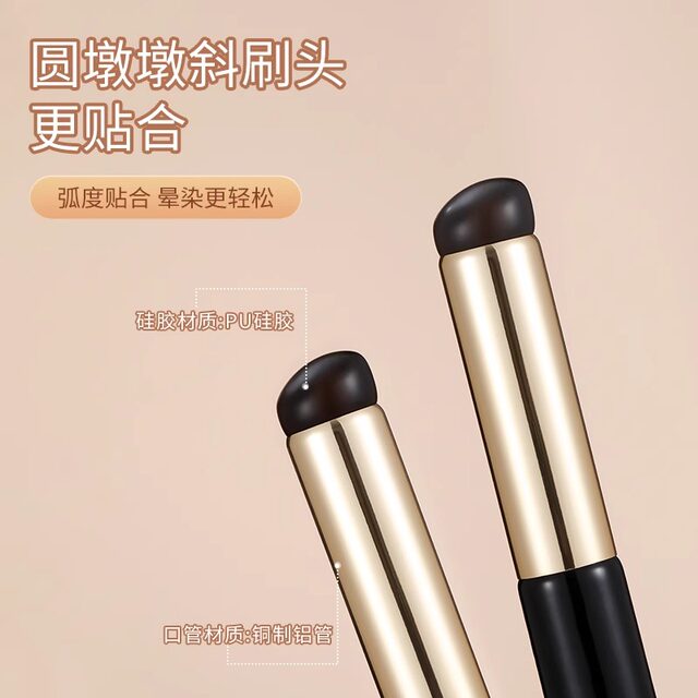 My China Guangzhou Silicone Brush Reused My China Guangzhou Silicone Brush Reused