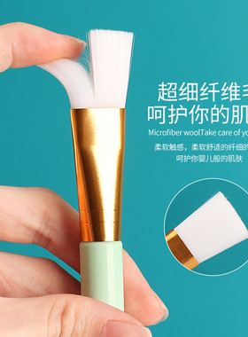 调膜刷美容院专用脸部补水硅胶
