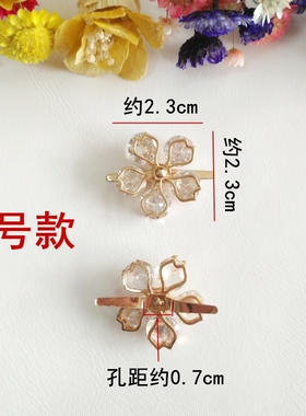 锆石水钻配件金属可拆卸饰品鞋扣