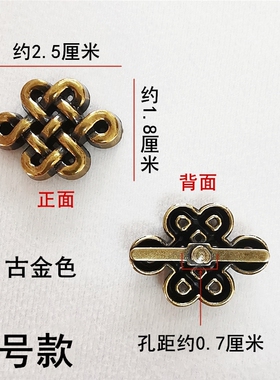 鞋子上金属鞋标装饰鞋扣百搭配件
