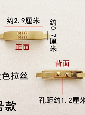 乐福鞋金属装饰配件diy百搭鞋扣
