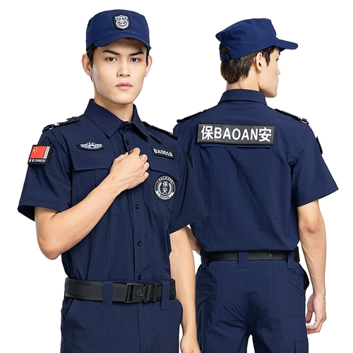 Быстросохнущий осенний износостойкий лонгслив для работы, демисезонный пуховик, комплект, короткий рукав, впитывает пот и запах