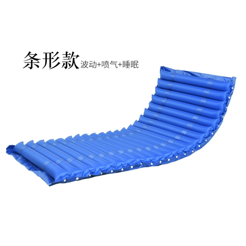 Надувной надувные надувные надувные матрасы Домашний медицинский воздушный подушка Медицинское оборотное переворачивание пожилых кровати Парализованное пациент бедра