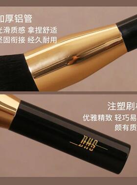 雕画师多功能便携新手化妆刷无痕轻薄底妆柔软不吃粉粉底刷2.0版