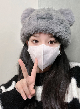 【升级版型】佩戴更好看小熊帽子