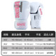 Professional boxing, hand, and foot target combination guarantees compensation if damaged