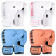 Children's boxing gloves are eco-friendly and odorless with a 5-year warranty