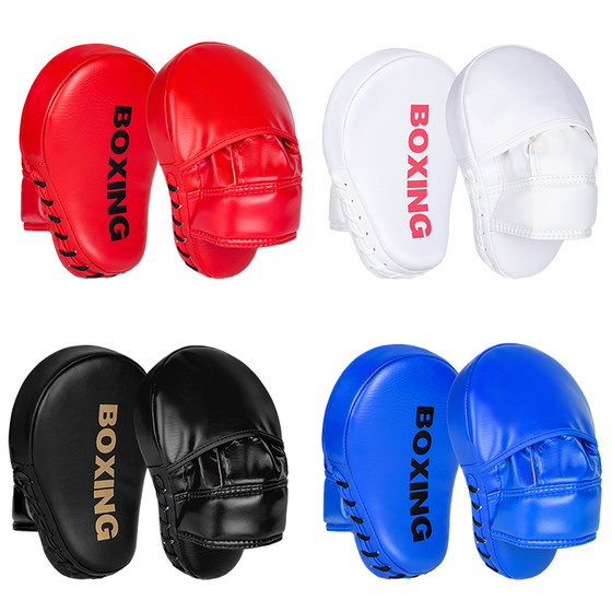 Hand target professional boxing fighting Muay Thai boxing target sparring target for adult men, women and children parent-child training target
