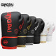 Professional boxing gloves for adults and children, free fighting for men and women, fighting Muay Thai, Sanda, sandbag training competition