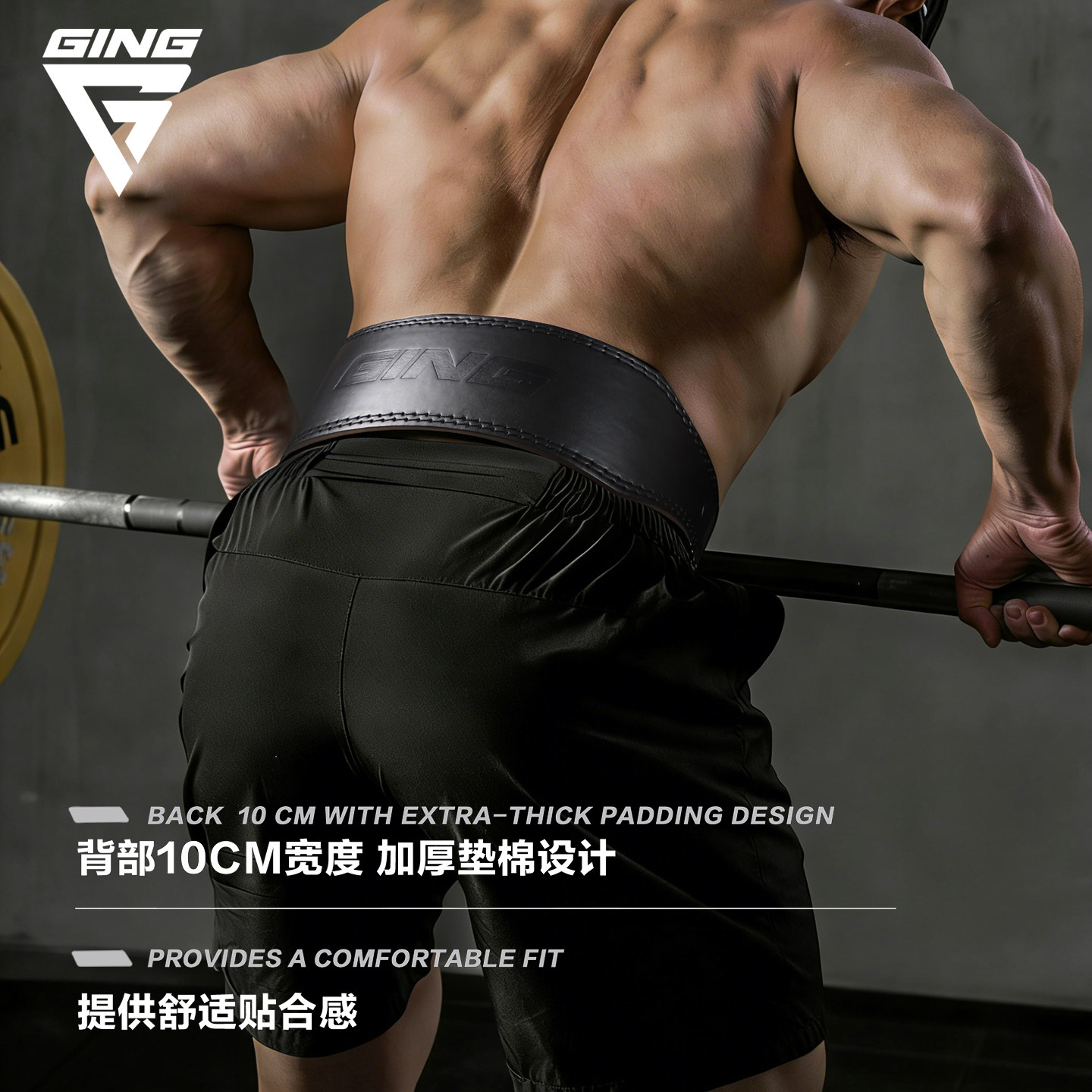 健身腰带深蹲硬拉护腰男女士款牛皮负重训练专业力量运动束缚腰腹,淘宝优惠券,粉丝福利购,淘宝优惠卷