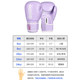 Boxing gloves professional adult Sanda Muay Thai gloves