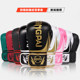 Professional boxing gloves with thick inner liner recommended by coaches