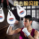 Microfiber leather dodge training solid small sandbag ball