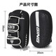 Professional Muay Thai kick target thickened inner bag for 5 years