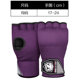 Gel half-finger boxing gloves, lazy hand wrap for Sanda