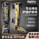 Boxing leggings for adults, Sanda, Muay Thai, calf protection, one-piece shin protection, instep, children's leg protection, thickened fighting fighting