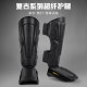 Professional Sanda Fighting Muay Thai Leg Guards with Instep for Adults Thickened Superfiber Leather Boxing Shin Guards and Calf Training Actual Combat