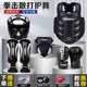 Mask and protective gear with thickened inner tank, 5-year warranty