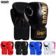 Professional boxing gloves with thick inner liner recommended by coaches