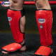 Fighting leg guards, Sanda leg guards, Muay Thai shin guards, instep guards for adults and children, boxing fighting thickened training protective gear