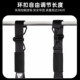 Adjustable height - horizontal bar training - abdominal muscle cantilever belt