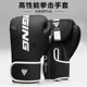 Boxing gloves for adults, men, professional free fighting training, children's boxing gloves, women's sandbags, Muay Thai actual combat
