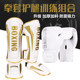 Fighting leg protection boxing gloves combination girls special Sanda Muay Thai adult and children training calf protection board set