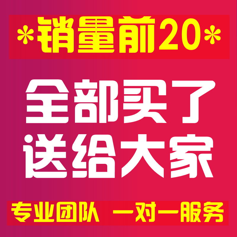 AN沙雕修仙动画制作教程文案课程电脑软件CTA人物背场景特效素材-图1