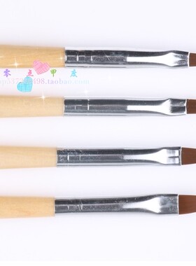 延长胶光疗笔法式美甲工具