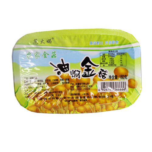 范大妈油焖金菇12盒装特产农家小菜油焖金针菇盒装开盖即食包邮 - 图0