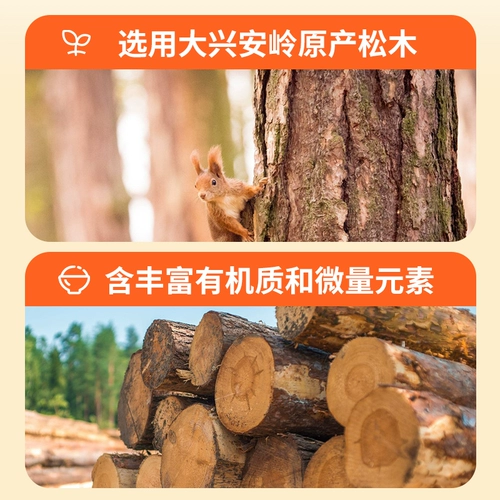 Маска игрушек для собак, рога, рога, очищающий зубной стержень, му кики, кусочек самообладания, кусочки игрушки домашних животных