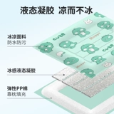 Собачья гнездо лето -прохладное гнездо маленькое и среднешнее собака спит с охлаждающей кошачьей ледяной подушкой Four Seasons Universal Teddy Dog Bed