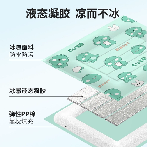 Собачья гнездо лето -прохладное гнездо маленькое и среднешнее собака спит с охлаждающей кошачьей ледяной подушкой Four Seasons Universal Teddy Dog Bed