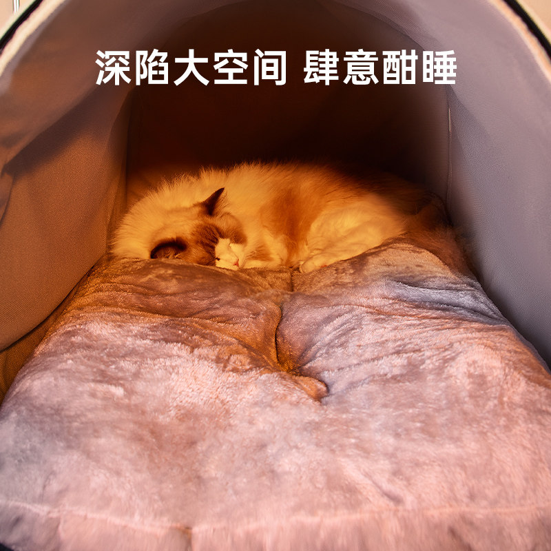 宠物加热猫窝冬季保暖帐篷猫房子冬天全封闭式猫咪可拆洗猫屋狗窝,淘宝优惠券,粉丝福利购,淘宝优惠卷