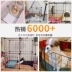 Pet hàng rào Teddy dog ​​lồng vừa nhỏ chó lồng lan can hàng rào cách ly cửa trong nhà mèo lồng thỏ lồng - Cat / Dog hàng ngày Neccessities Cat / Dog hàng ngày Neccessities